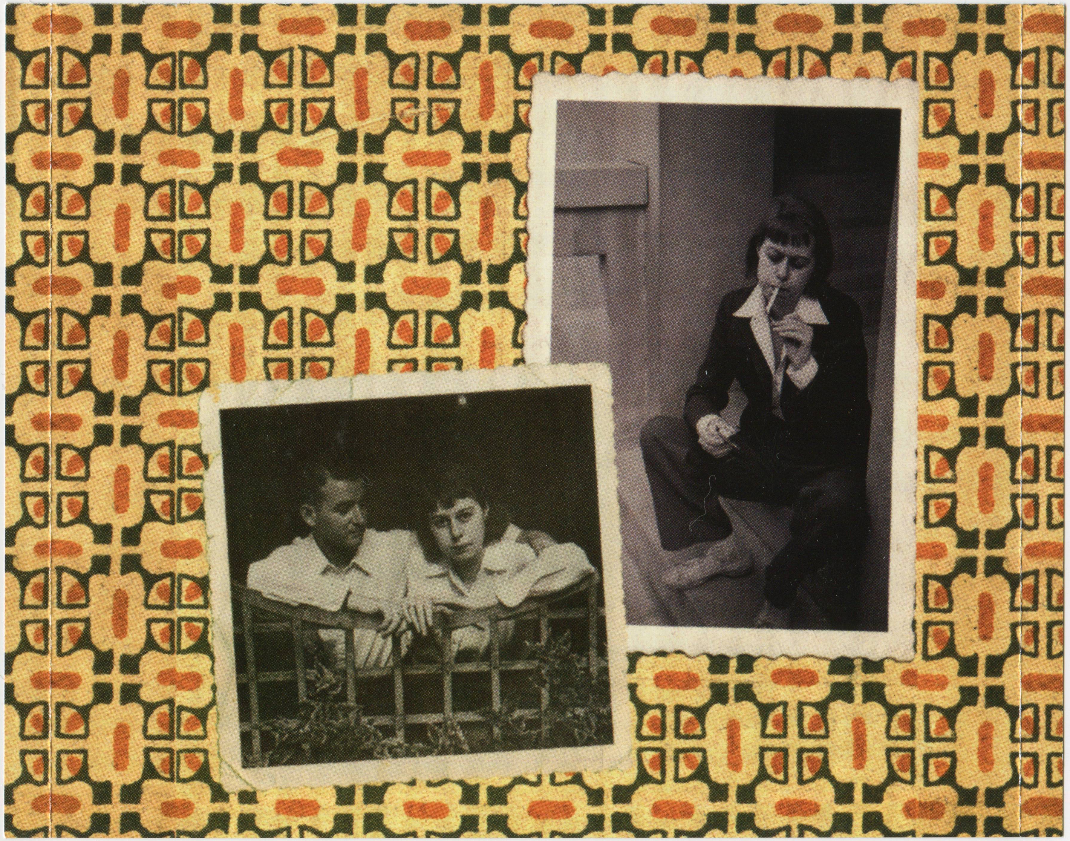 Suzanne Vega & Carson Mccullers  Lover, Beloved Songs From An Evening : Back + Inlay